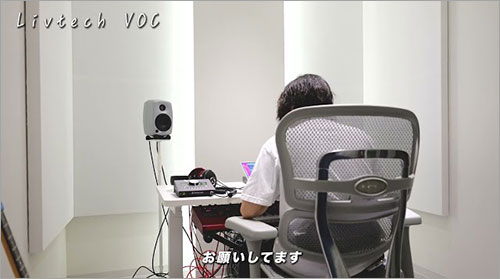 リブテックお客様の声