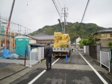 建方が始まりましたので現地調査に伺いました。