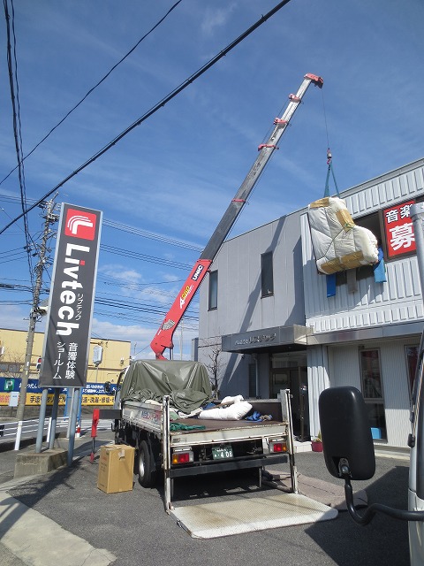 今回もお天気にも恵まれ
ついにわが社にやってきました！
