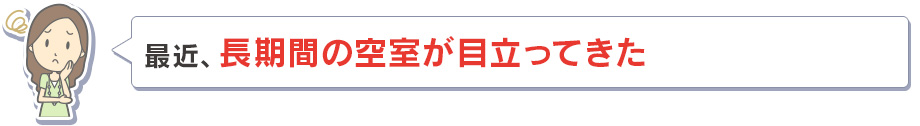 ピアノを演奏すると、近隣からのクレームが来る