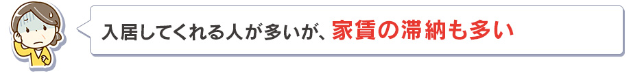 子どもが音大に進学するが、楽器の練習を家でできない